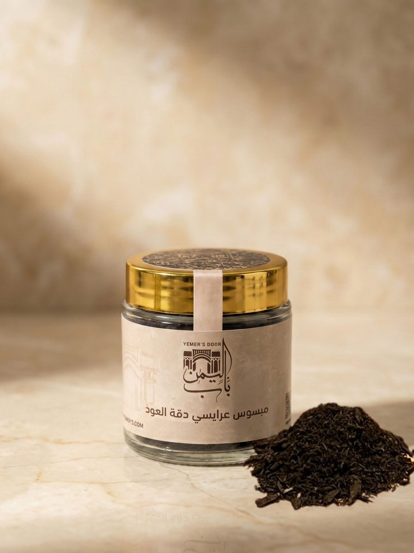 مبسوس عرايسي دقّة العود - Araaesi Mabsoos – Pure Oud Blend