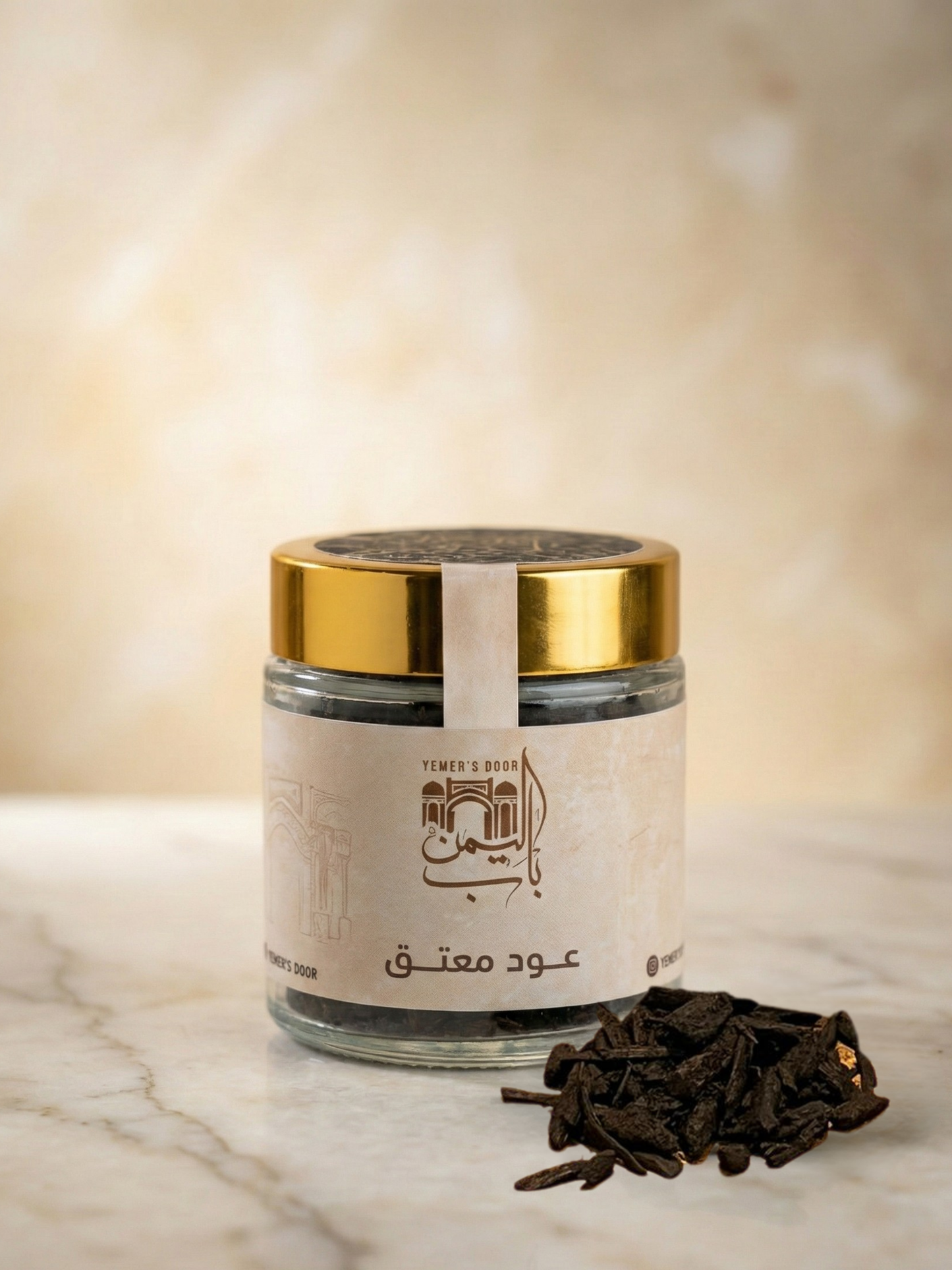 عود معتق - Aged Oud