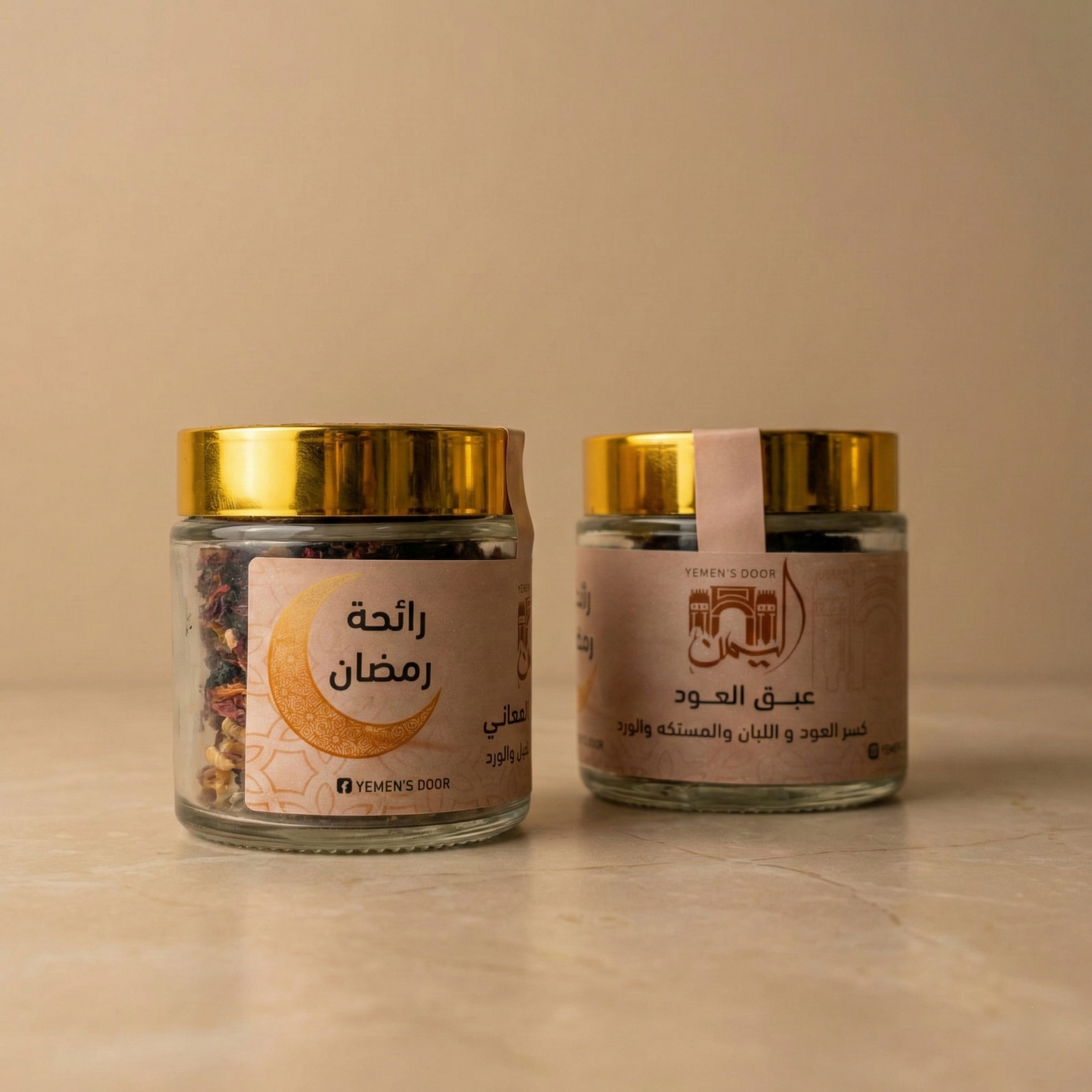 عبق العود و اللبان و المستكه و الورد