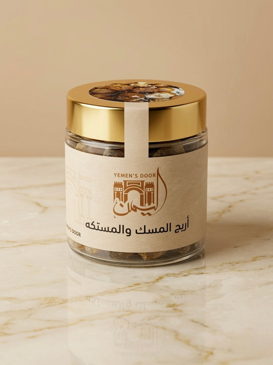 اريج المسك والمستكه