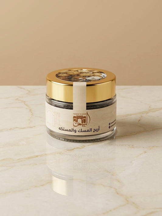 اريج المسك والمستكه