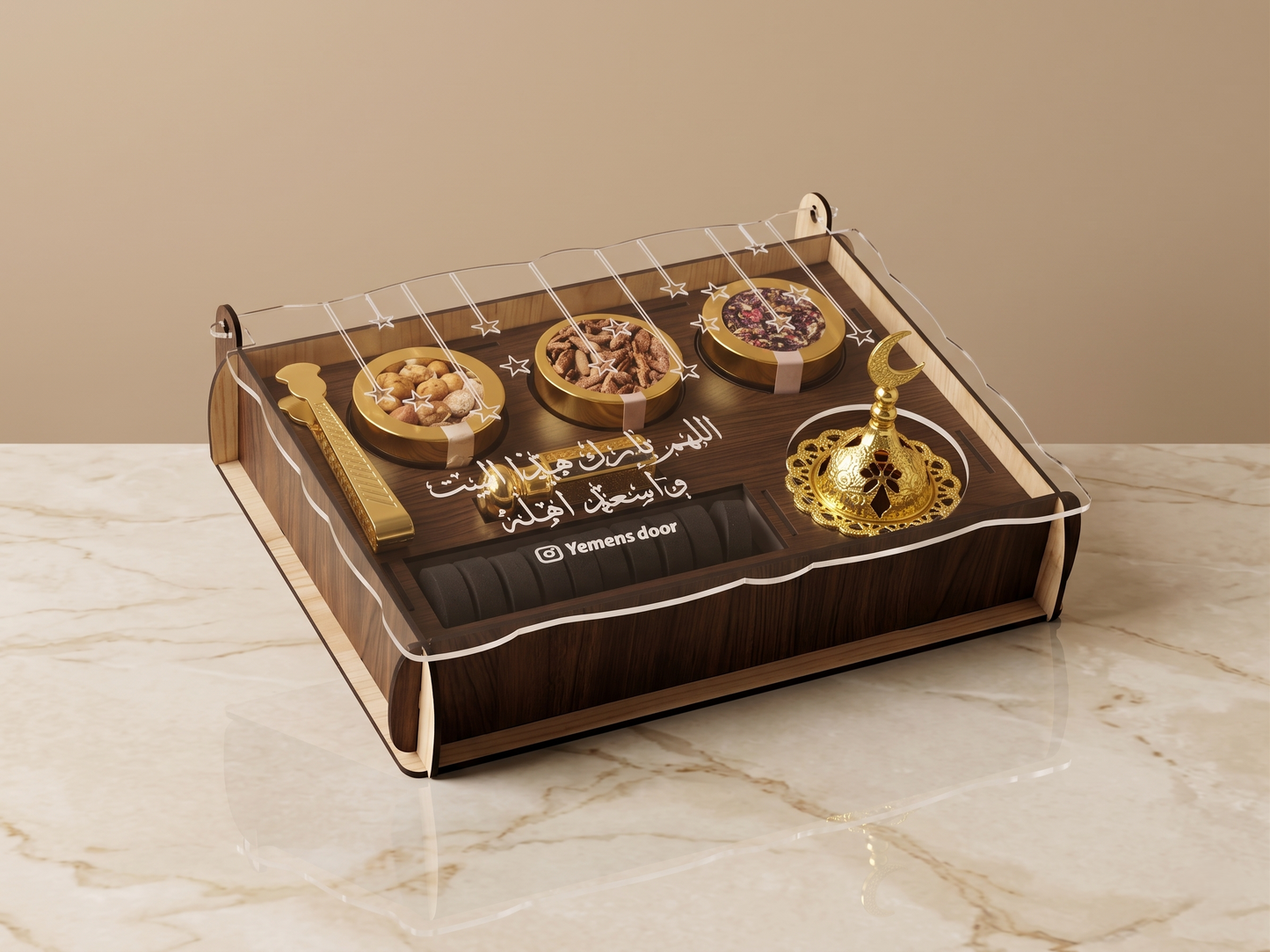 صندوق بركة البيت
