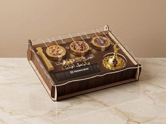 صندوق بركة البيت