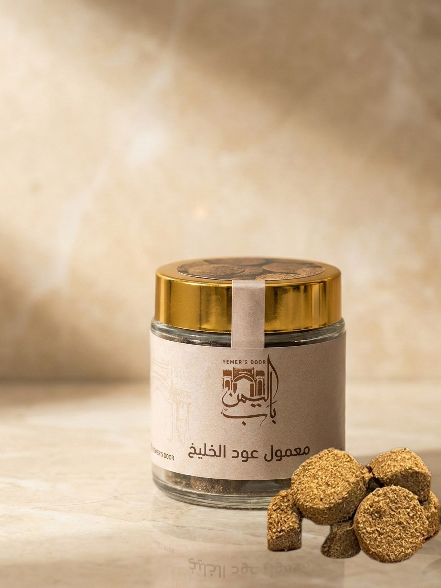معمول عود الخليج - Khaleeji Oud Maamoul