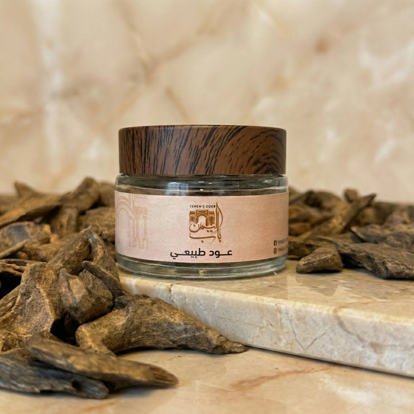 عود طبيعي فاخر - Aged Oud
