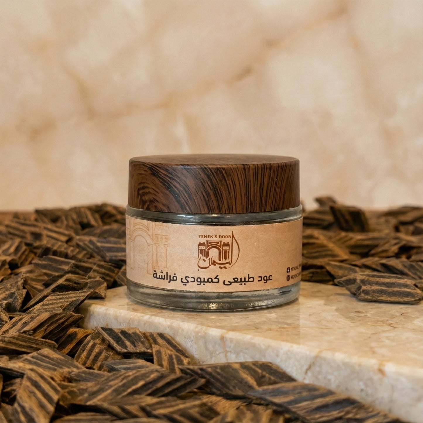 عود كمبودي فراشة - Cambodian Oud – Butterfly Cut